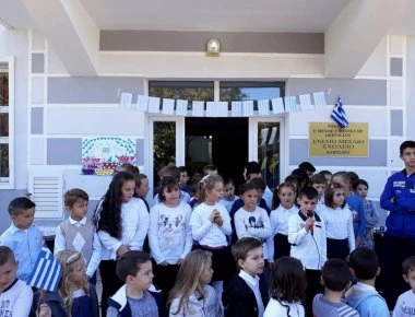 Σοβαρά προβλήματα στην Βόρεια Ήπειρο εν αναμονή του νέου σχολικού έτους